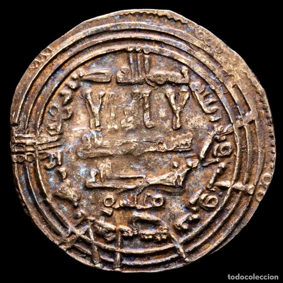 Monedas Hispano &aacute;rabes: Califato C&oacute;rdoba Abd al-Rahman III, Dirham Al-Andalus 332 H (#955)