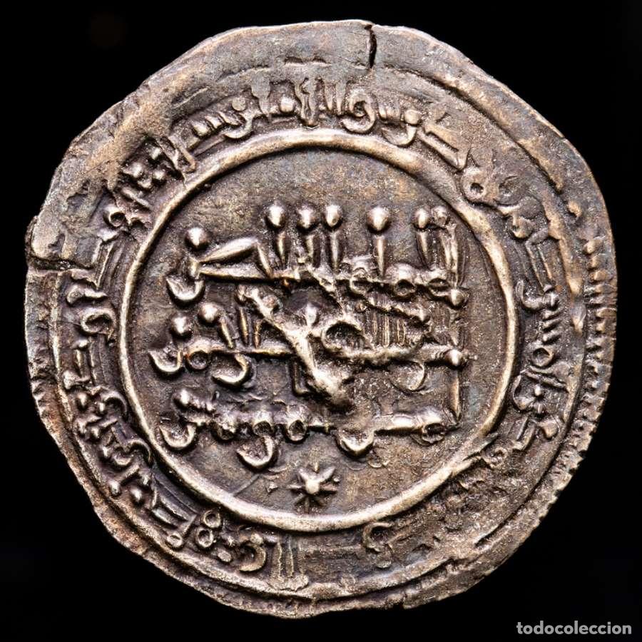 Monedas Hispano &aacute;rabes: Califato C&oacute;rdoba Abd al-Rahman III, Dirham, Medina, 339 H (#960)