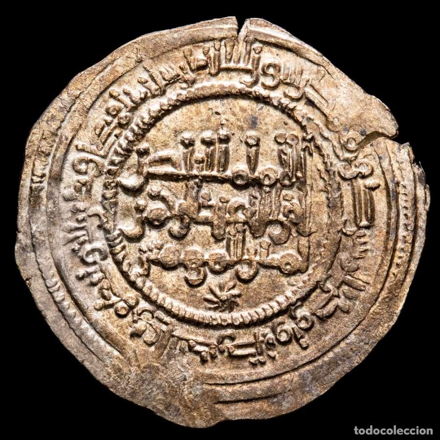 Monedas Hispano &aacute;rabes: Abd al-Rahman III - Dirham. Medina Azahara. 338 H - 950 dC. (#962)