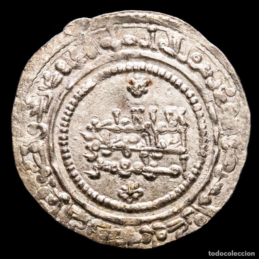 Monedas Hispano &aacute;rabes: Abd al-Rahman III - Dirham. Medina Azahara. 338 H - 950 dC. (#963)