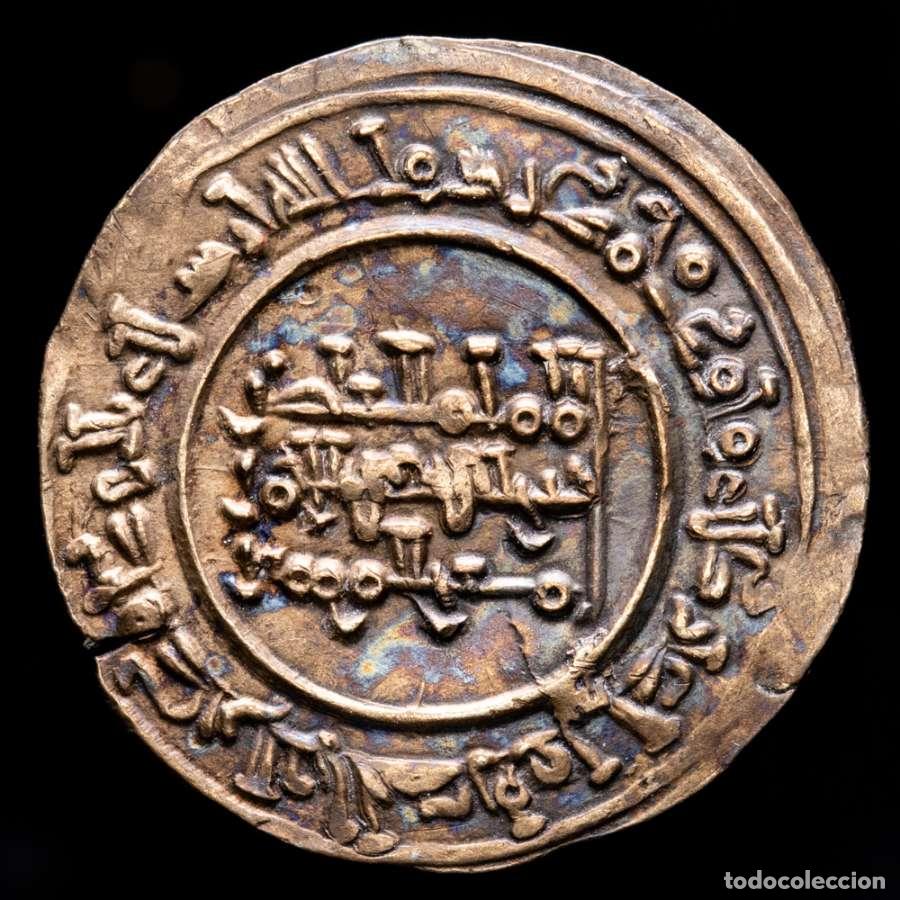 Monedas Hispano &aacute;rabes: Abd al-Rahman III - Dirham. Medina Azahara. 338 H - 950 dC. (#967)