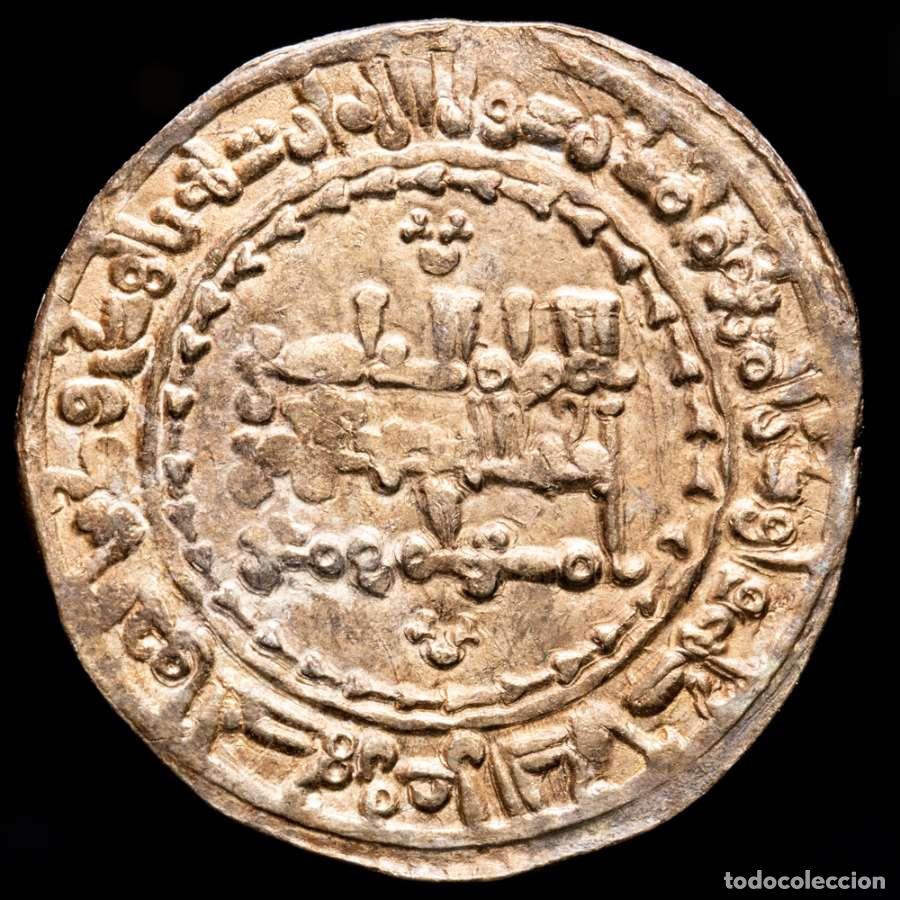 Monedas Hispano &aacute;rabes: Califato C&oacute;rdoba Abd al-Rahman III, Dirham Al-Andalus 336 H (#968)