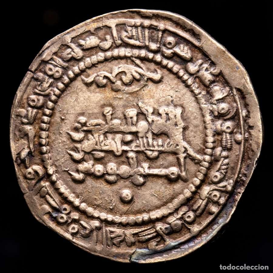 Monedas Hispano &aacute;rabes: Abd al-Rahman III - Dirham. Medina Azahara. 338 H - 950 dC. (#970)
