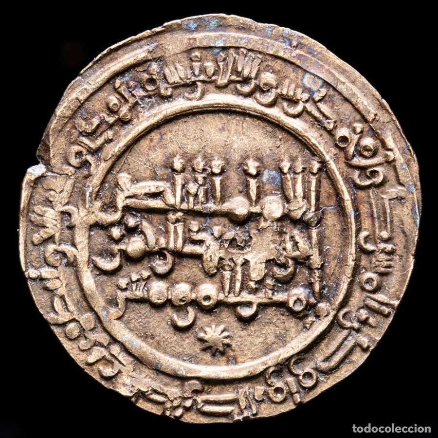 Monedas Hispano &aacute;rabes: Abd al-Rahman III - Dirham. Medina Azahara. 338 H - 950 dC. (#971)