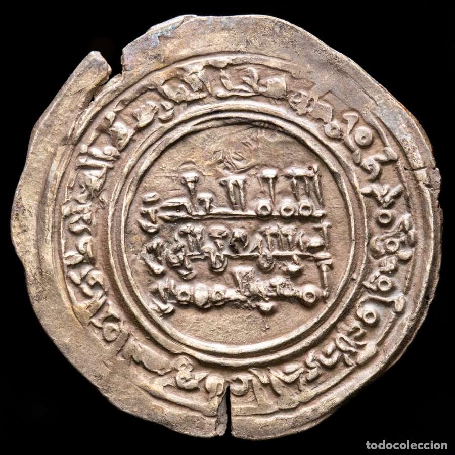 Monedas Hispano &aacute;rabes: Abd al-Rahman III - Dirham. Medina Azahara. 338 H - 950 dC. (#974)