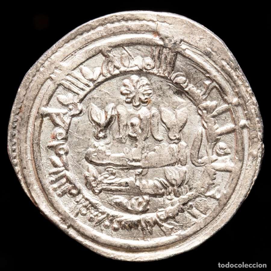 Monedas Hispano &aacute;rabes: Califato de Cordoba Al Hakam II 355 H. Dirham. Medina Azahara (977)