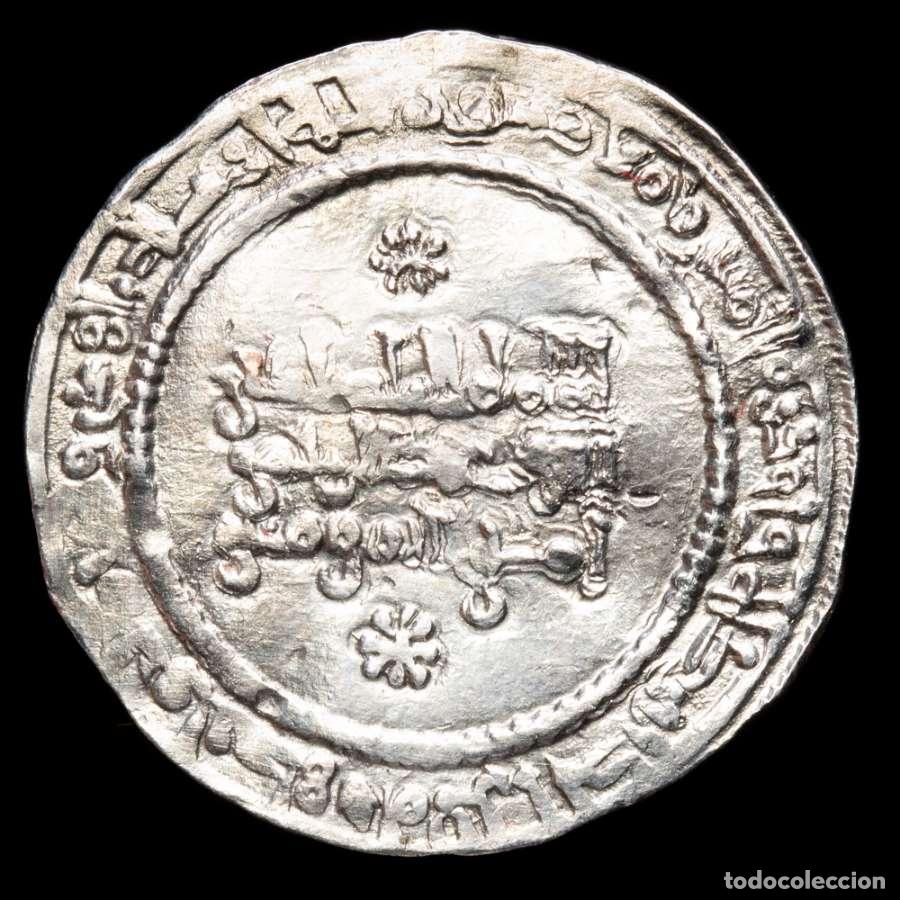 Monedas Hispano &aacute;rabes: Califato de C&oacute;rdoba Abd al-Rahman III, Dirham, Medina, 337 H (#737)
