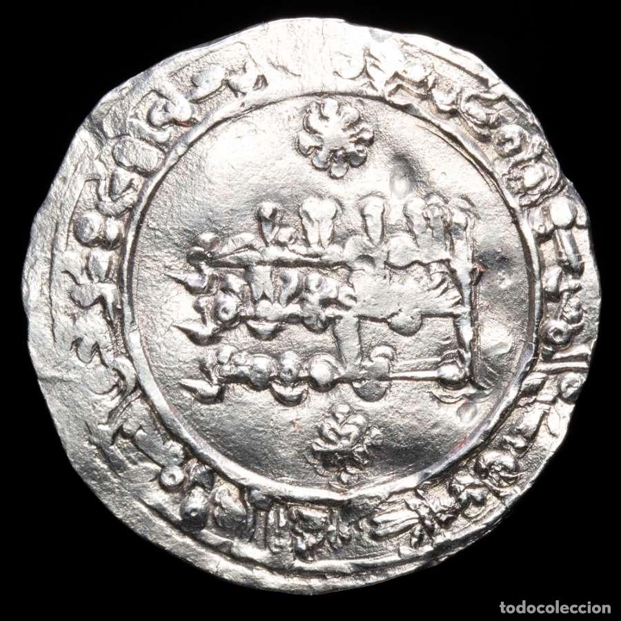 Monedas Hispano &aacute;rabes: Abd al-Rahman III - Dirham. Medina Azahara. 338 H. 950 d.C. (#745)