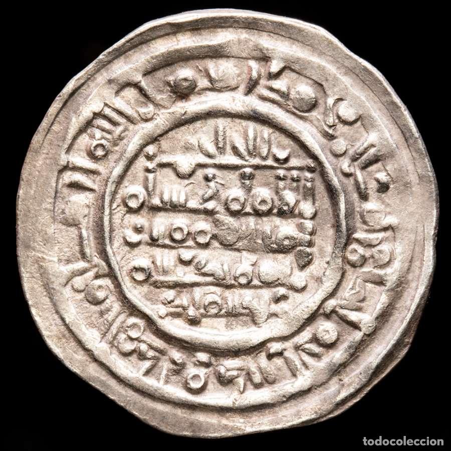 Monedas Hispano &aacute;rabes: Califato, Hisam II Citando Suhaid dirham Al-&Aacute;ndalus 397 H-1007 dC.