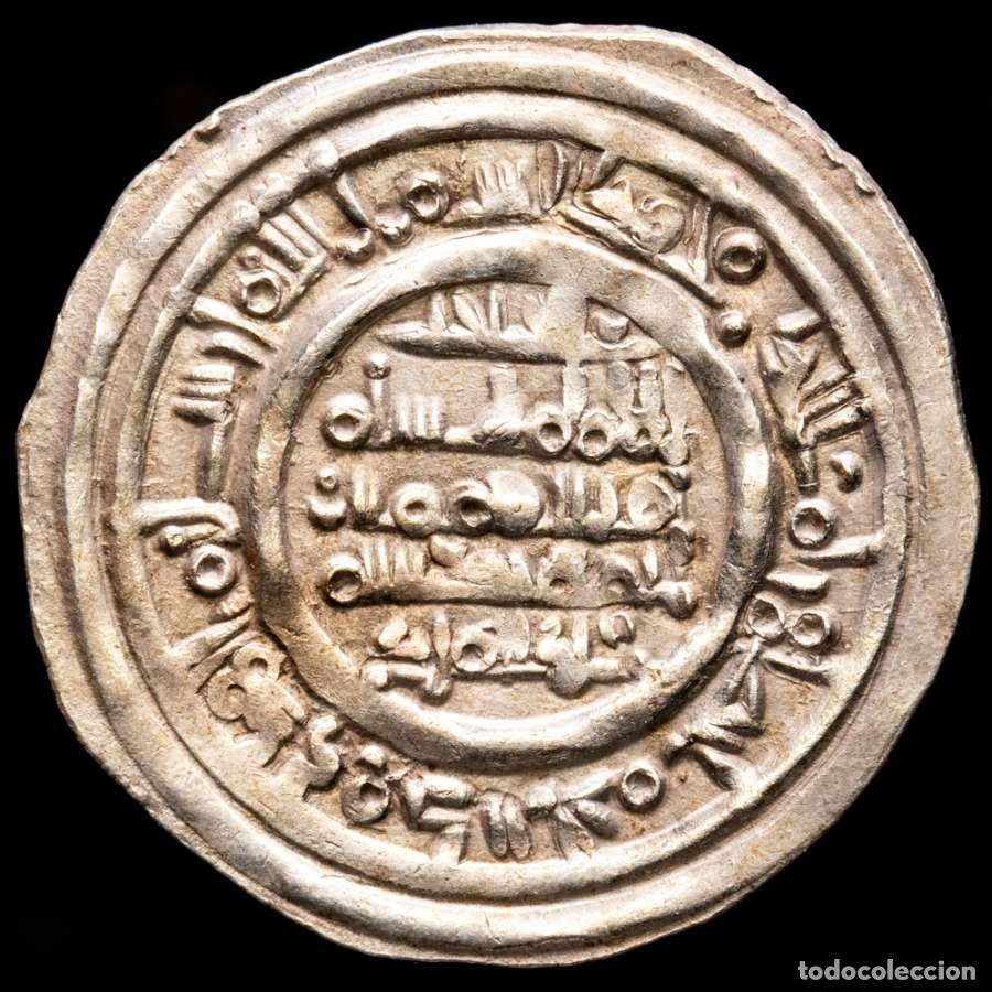 Monedas Hispano &aacute;rabes: Califato de C&oacute;rdoba, Dirham, plata, Hisam II. 395 H.-1006 dC (986)