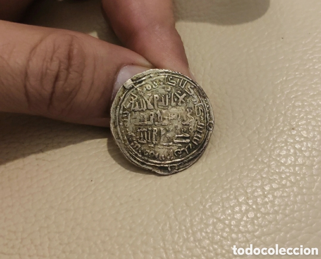 Monedas Hispano &aacute;rabes: Preciosa moneda &aacute;rabe de plata