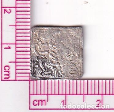 Monedas Hispano &aacute;rabes: CRF1762 MONEDA ALMOHADE 1 DIRHAM PLATA - Foto 2