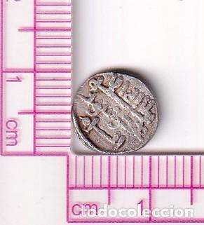 Monedas Hispano &aacute;rabes: CRF0771 MONEDA 1 QUIRATE ABU BAKR - Foto 2