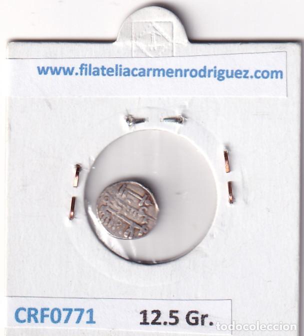 Monedas Hispano &aacute;rabes: CRF0771 MONEDA 1 QUIRATE ABU BAKR - Foto 4