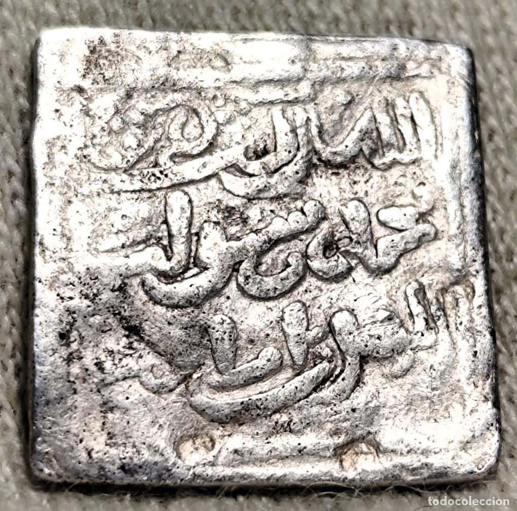 Monedas Hispano &aacute;rabes: Almohades. anonymous dirham (Millares type). Plata, Lote 2826