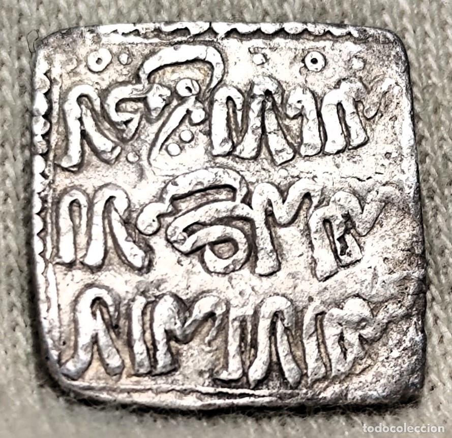 Monedas Hispano &aacute;rabes: Almohades. anonymous dirham (Millares type). Plata, Lote 2827