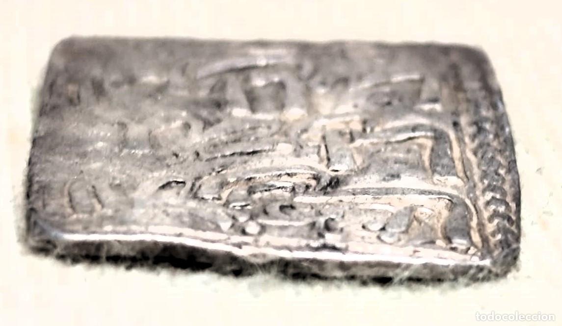 Monedas Hispano &aacute;rabes: Almohades. anonymous dirham (Millares type). Plata, Lote 2827 - Foto 3