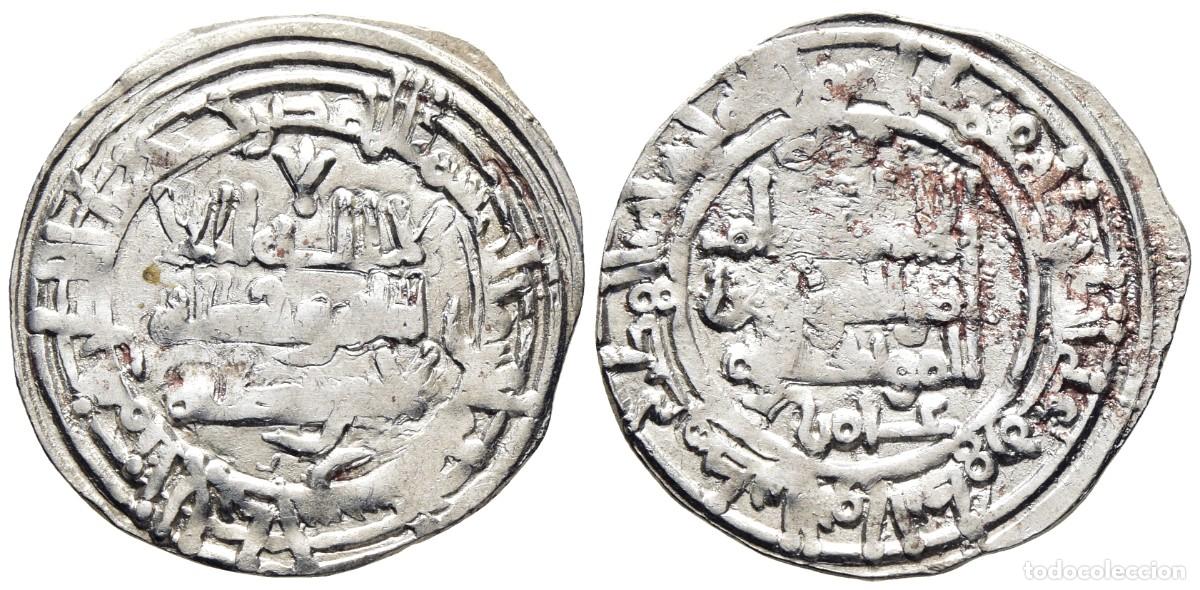 Monedas Hispano &aacute;rabes: *** BONITO DIRHAM DE HISHAM II. 380H. AL-ANDALUS. CALIFATO DE C&Oacute;RDOBA. PLATA. VIVES 512 ***