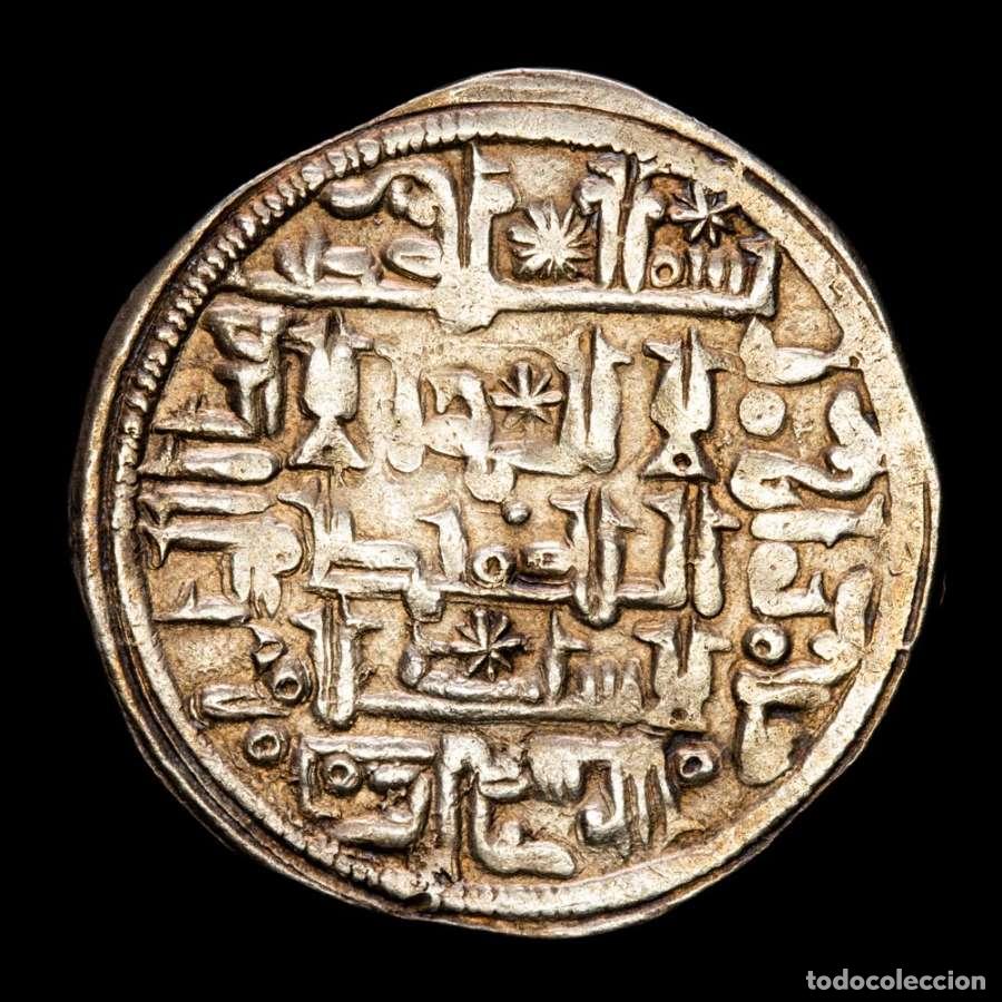 Monedas Hispano &aacute;rabes: Califato de Cordoba - Ali ben Hammud - 408 H (1017) Dirham. Ceuta