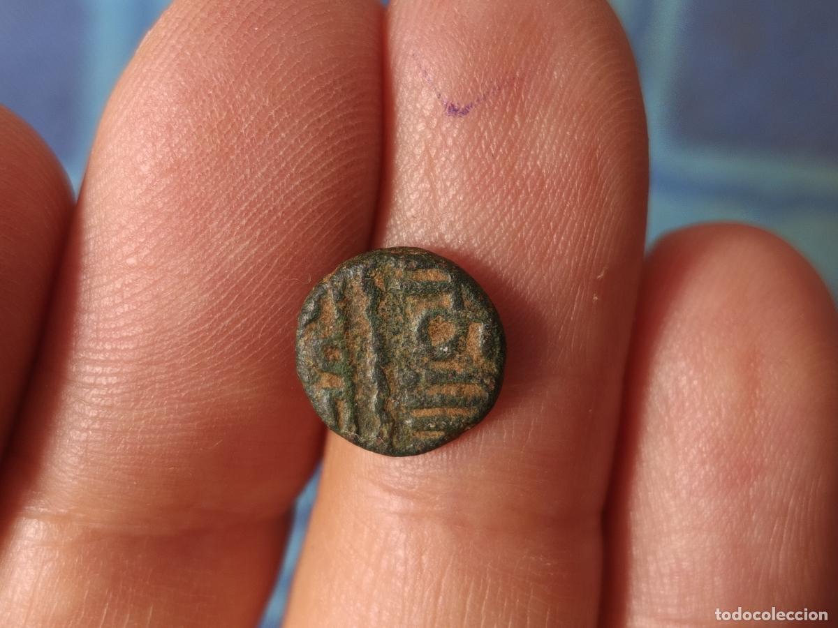 Monedas Hispano &aacute;rabes: FELUS HISPANO-ARABE A&Ntilde;O:143H Estrella de David - Foto 2