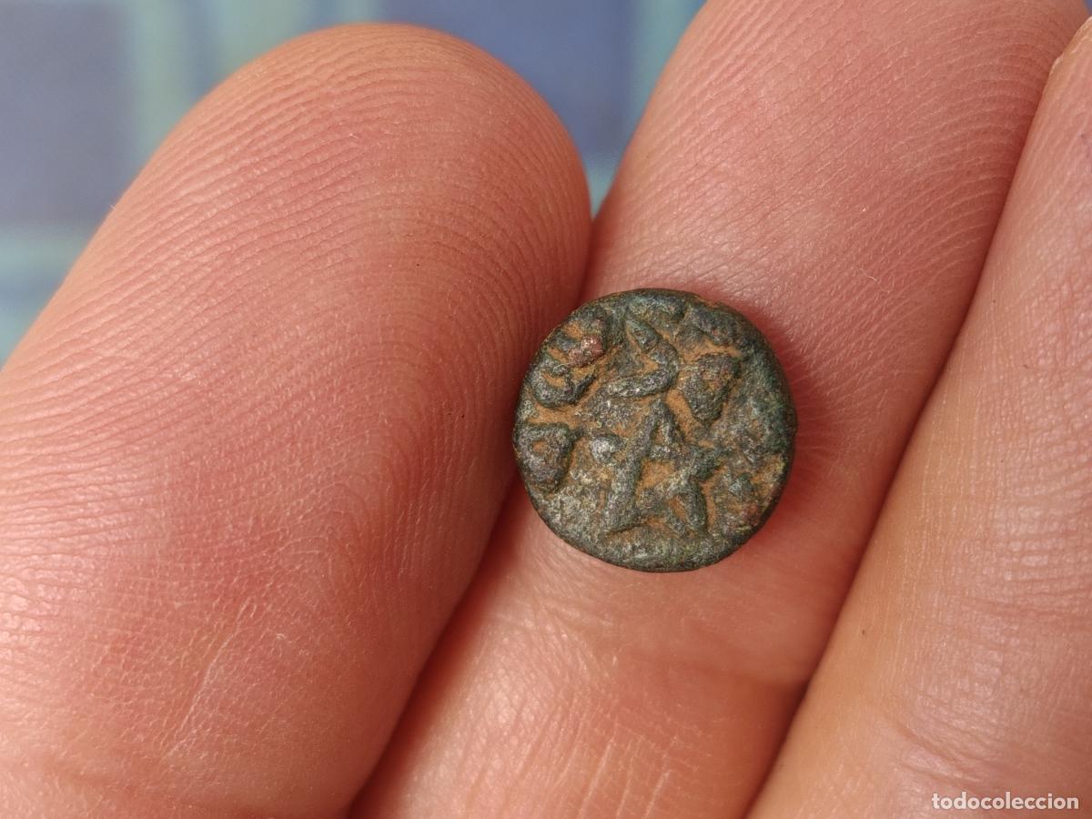 Monedas Hispano &aacute;rabes: FELUS HISPANO-ARABE A&Ntilde;O:143H