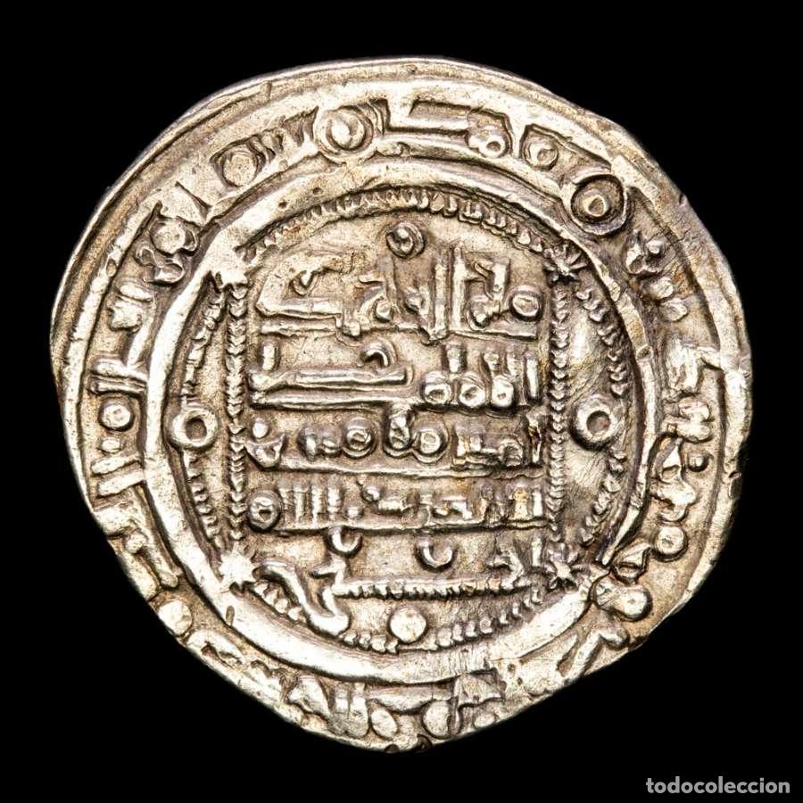 Monedas Hispano &aacute;rabes: Califato de Cordoba Ali, 407 H (1016 dC) Dirham. Medina Ceuta (557)