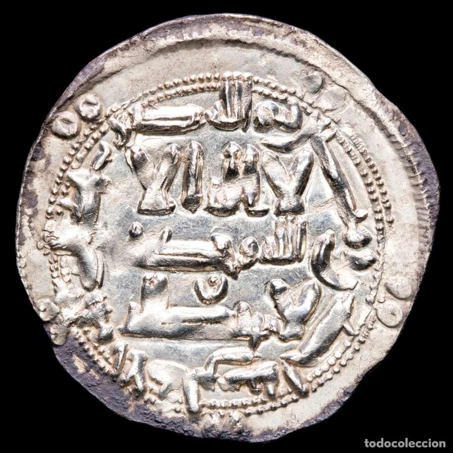 Monedas Hispano &aacute;rabes: Emirato de C&oacute;rdoba. Al-Hakam I, Al-Andalus, dirham de plata, 201 H.