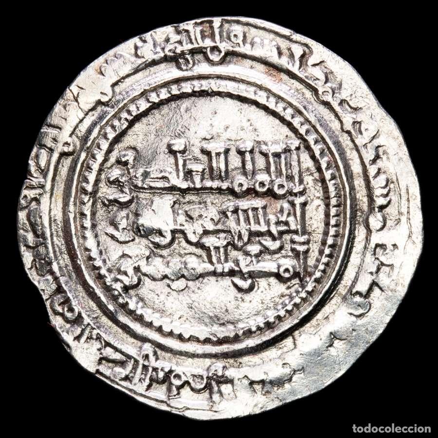 Monedas Hispano &aacute;rabes: Abd al-Rahman III - Dirham. Medina Azahara. 338 H. (950 d.C.) #748
