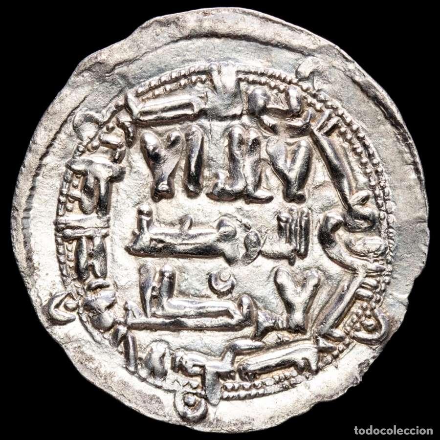 Monedas Hispano &aacute;rabes: Emirato Independiente, Al-Hakam I. Dirham Al-Andalus 202 H / 817 dC