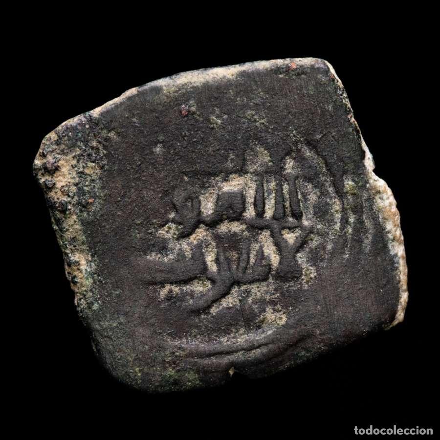 Monedas Hispano &aacute;rabes: Emirato. Abd - Allah (275-300 H / 888-912 d.C.) Felus. (FEL-81)
