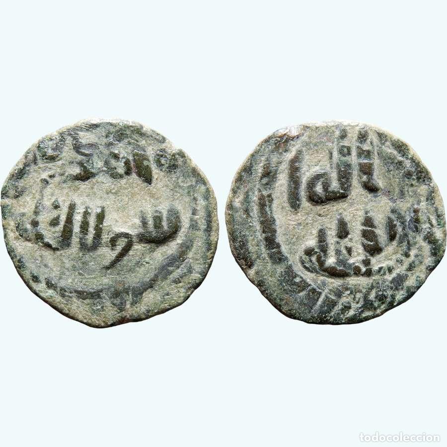 Monedas Hispano &aacute;rabes: Bonito Felus &AElig; Frochoso grupo II, doble acu&ntilde;aci&oacute;n. 971-M