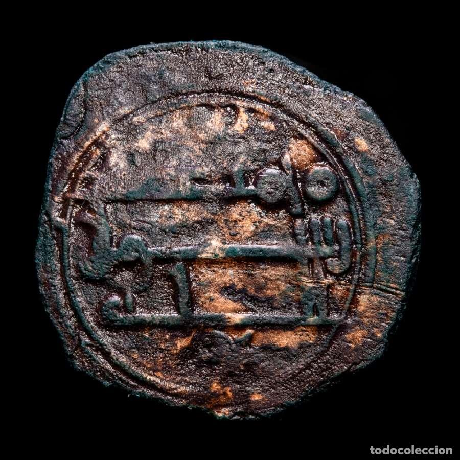 Monedas Hispano &aacute;rabes: Emirato. Muhammad I 268 H. 882 dC. Felus. (FEL-61)