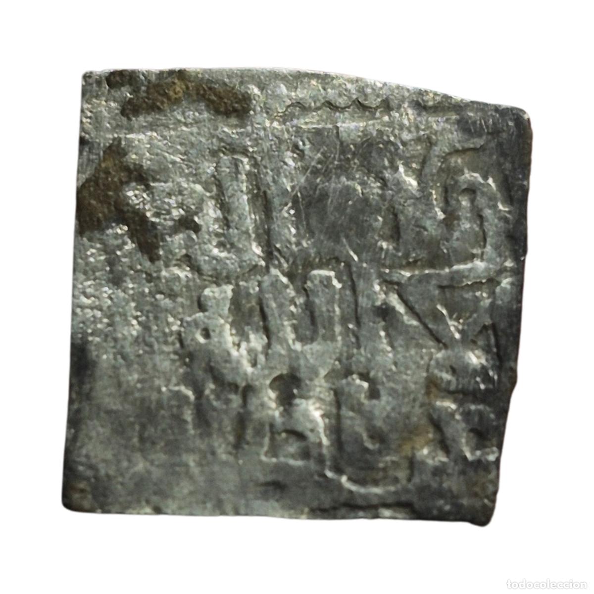 Monedas Hispano &aacute;rabes: NT/ 1/4 DIRHAM NAZARI GRANADA (A1711) - Foto 2