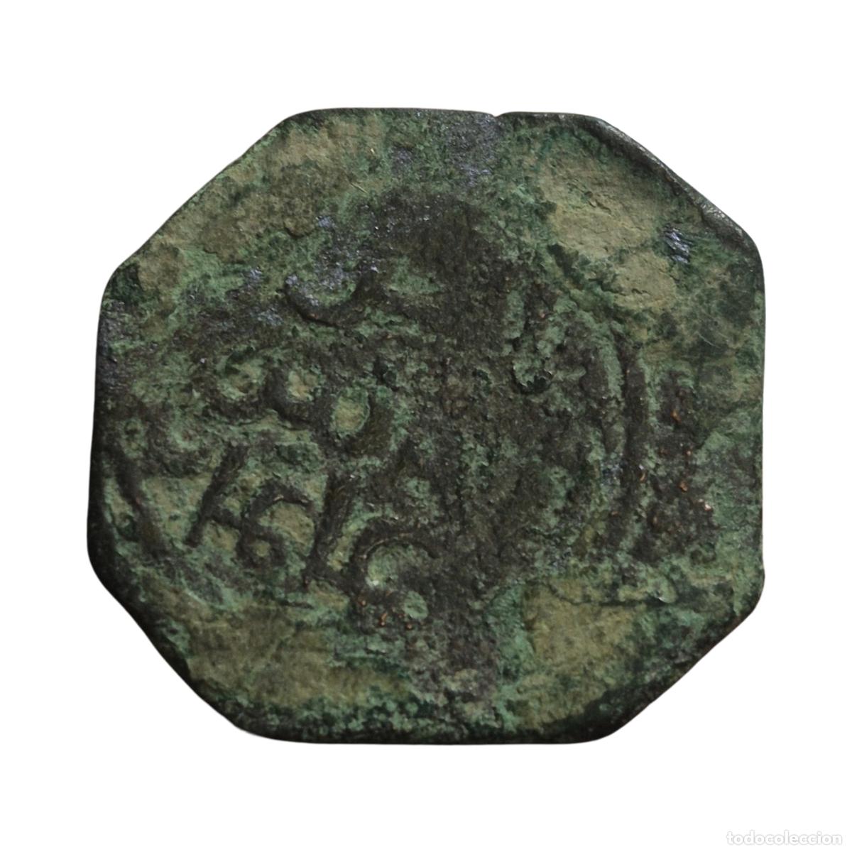 Monedas Hispano &aacute;rabes: NT/ FELUS NAZARI GRANADA 892 H (A1712)
