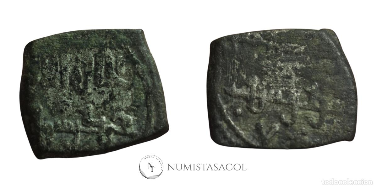 Monedas Hispano &aacute;rabes: NT/ FRACCI&Oacute;N DIRHAM ALMOR&Aacute;VIDE (A1718) - Foto 3