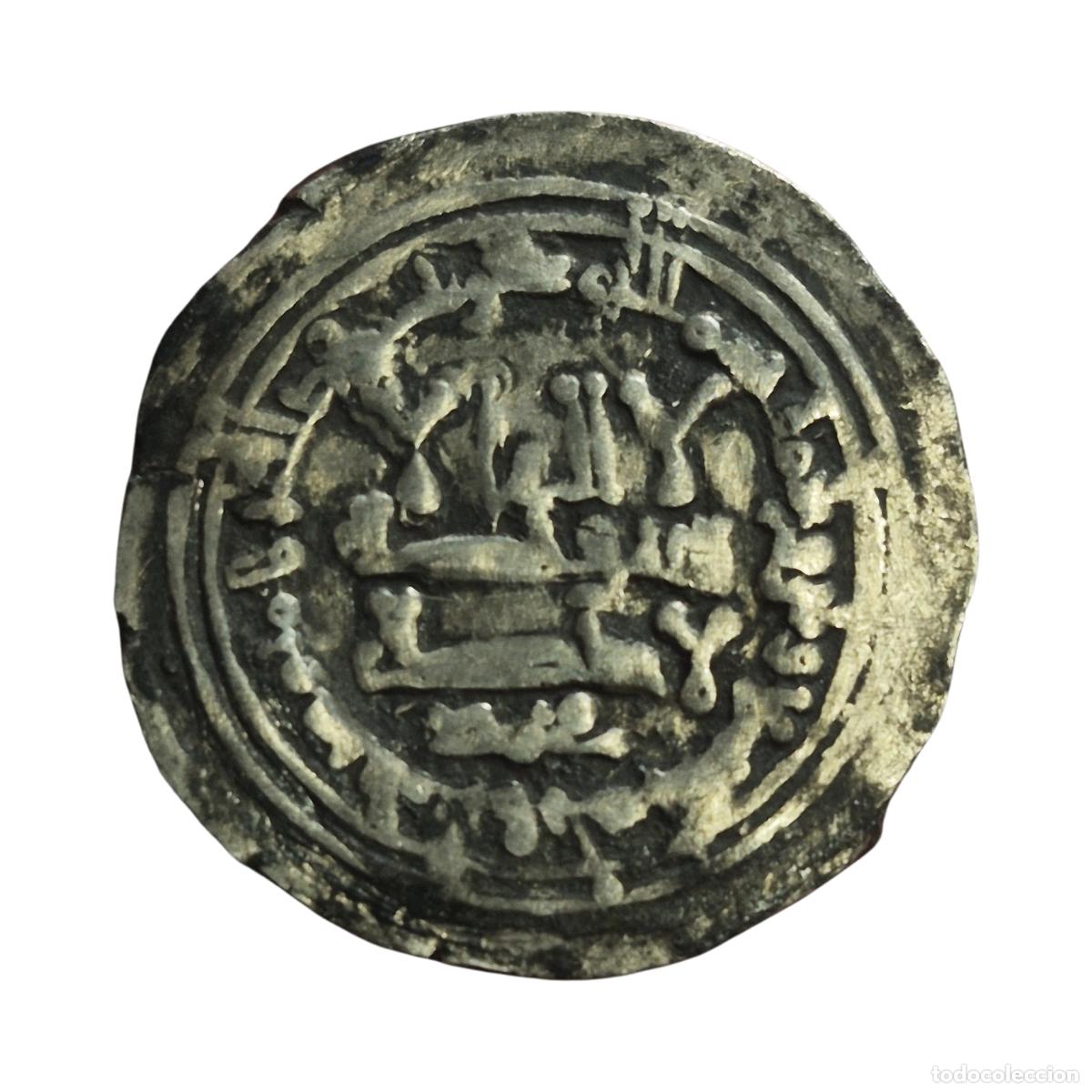 Monedas Hispano &aacute;rabes: NT/ CALIFATO DE CORDOBA DIRHAM HISAM II 402 H (A1719)