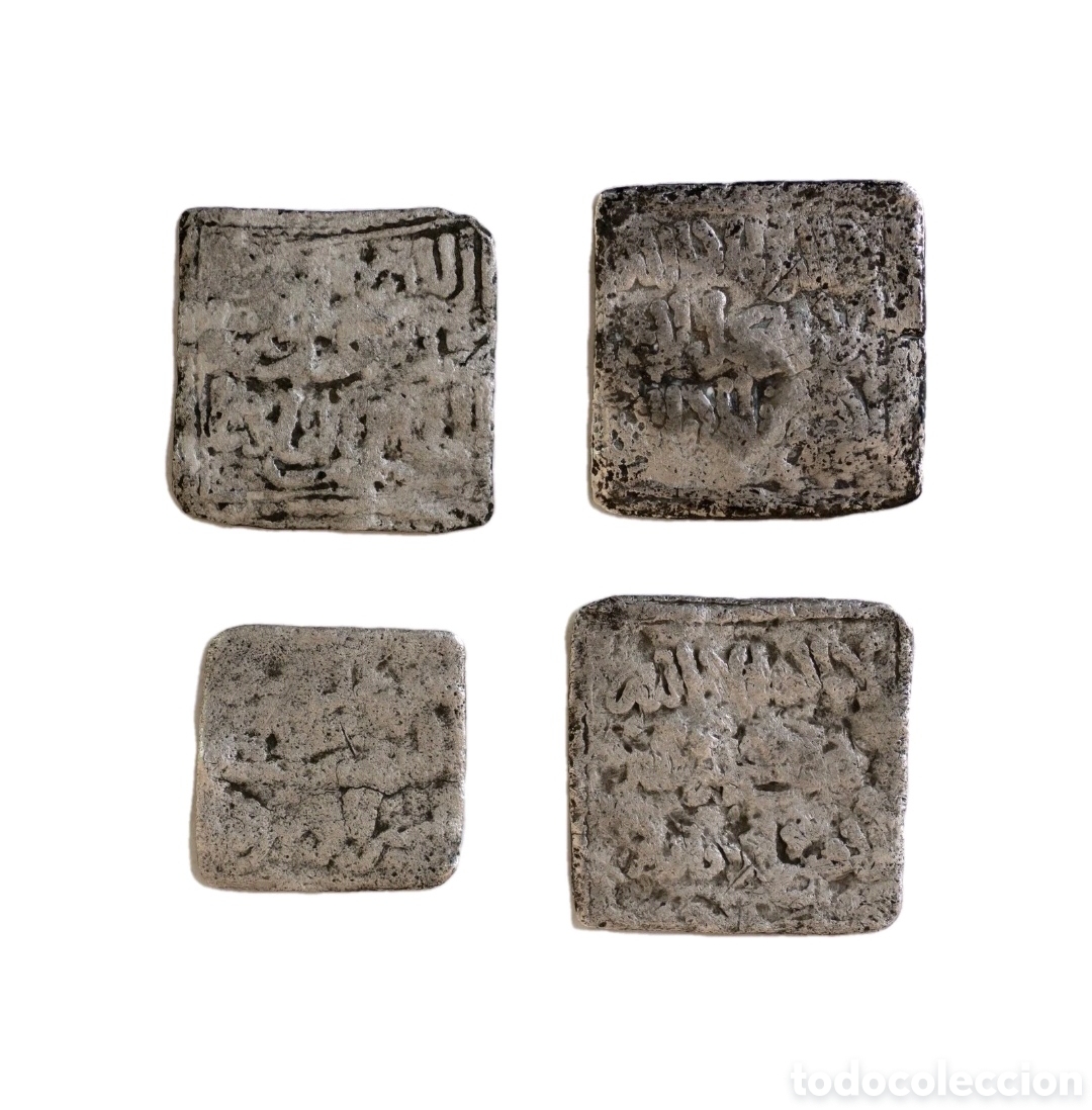 Monedas Hispano &aacute;rabes: LOTE 4 DIRHAM ALMOHADES A IDENTIFICAR - Foto 2
