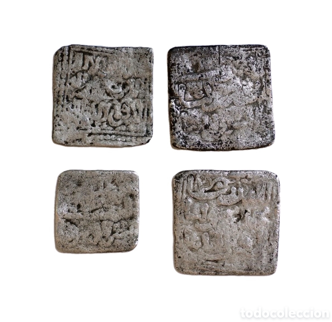Monedas Hispano &aacute;rabes: LOTE 4 DIRHAM ALMOHADES A IDENTIFICAR