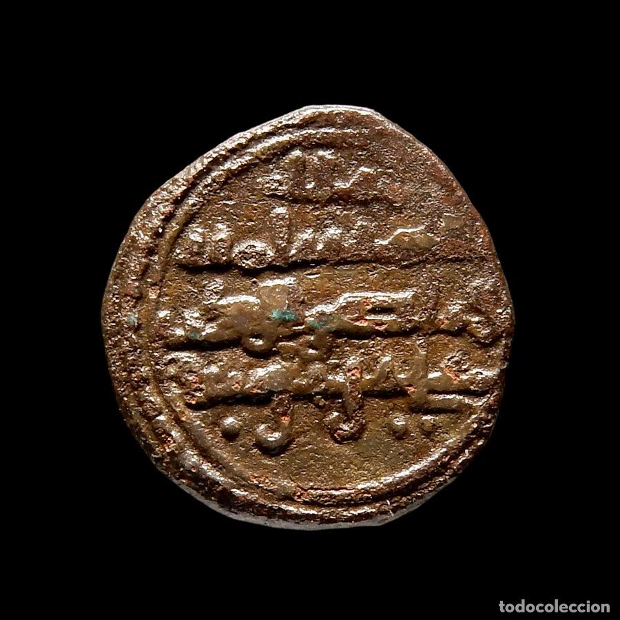 Monedas Hispano &aacute;rabes: Al-Andalus Ali ben Yusuf y el emir Sir (1086-1147) quirate. A149-M