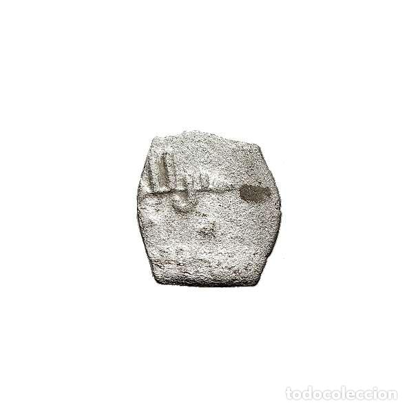 Monedas Hispano &aacute;rabes: Fracci&oacute;n de dirham, Reino de Taifas. 606-F-L