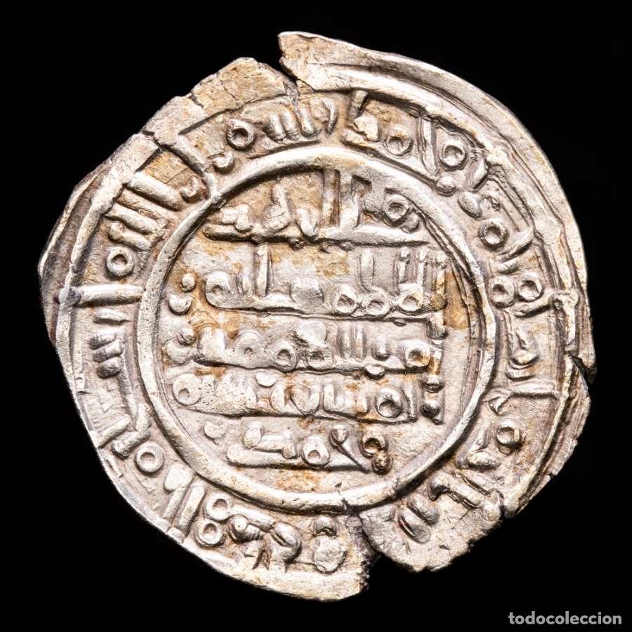 Monedas Hispano &aacute;rabes: Califato de C&oacute;rdoba - Dirham - Sulayman - 400 H.- 1009 d.C. (35-D)