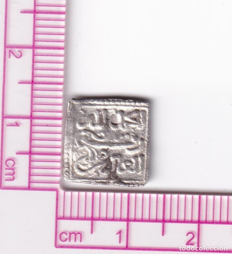 Monedas Hispano &aacute;rabes: CRE1639 MONEDA ALMOHADE CECA &rdquo;S&rdquo; CEUTA/FEZ /MURCIA? PLATA
