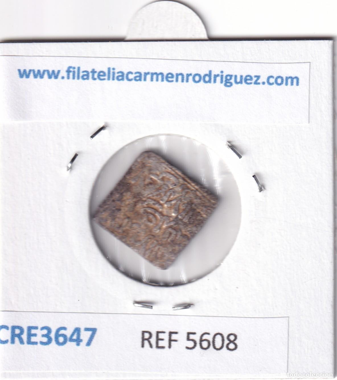 Monedas Hispano &aacute;rabes: CRE3647 MONEDA ALMOHADE DIRHAM CECA GABES PLATA - Foto 4