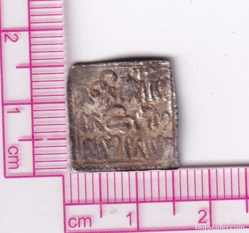 Monedas Hispano &aacute;rabes: CRE3657 MONEDA ALMOHADE 1/2 DIRHAM SIN CECA PLATA - Foto 2