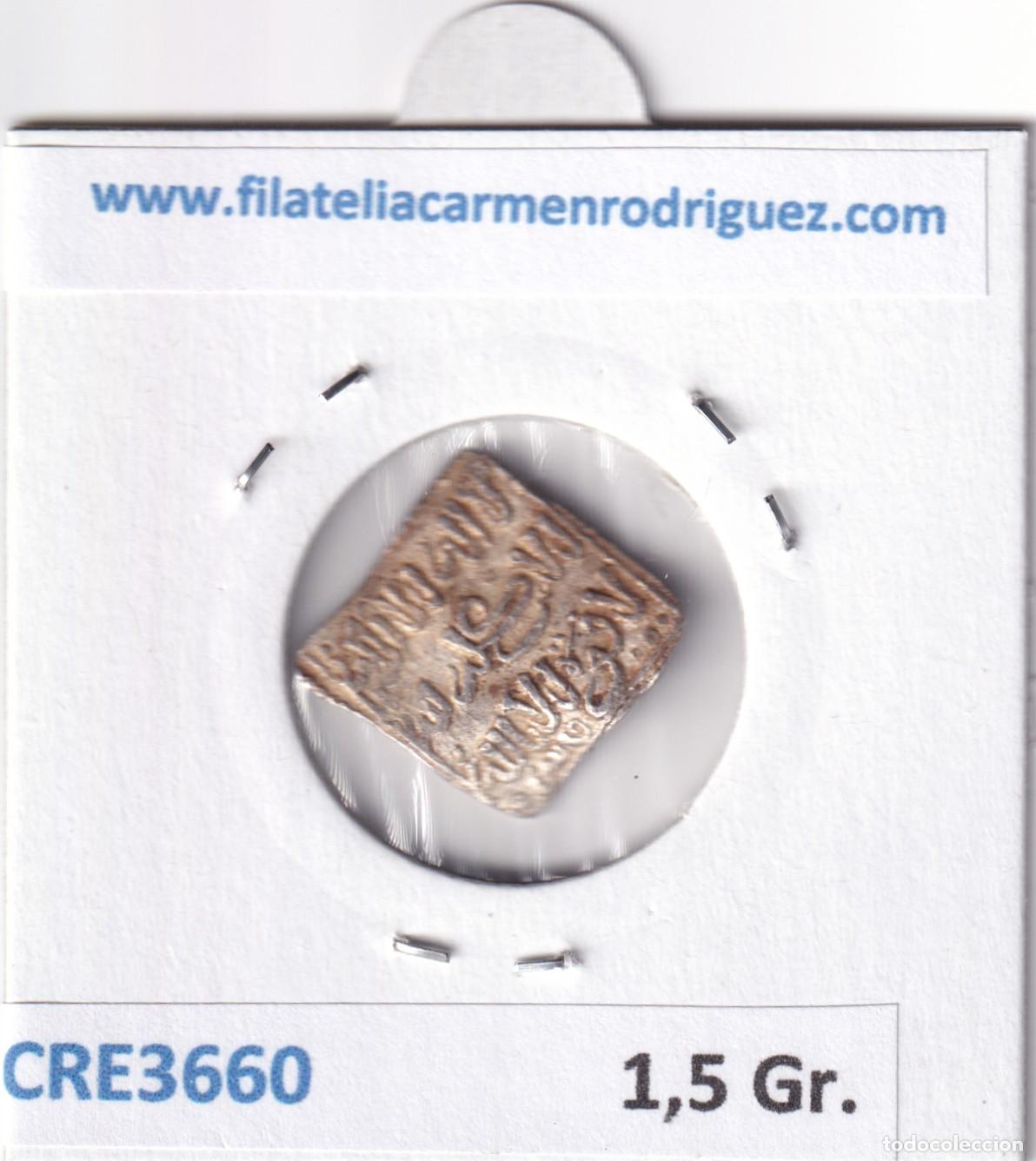 Monedas Hispano &aacute;rabes: CRE3660 MONEDA ALMOHADE DIRHAM CECA FEZ PLATA - Foto 4