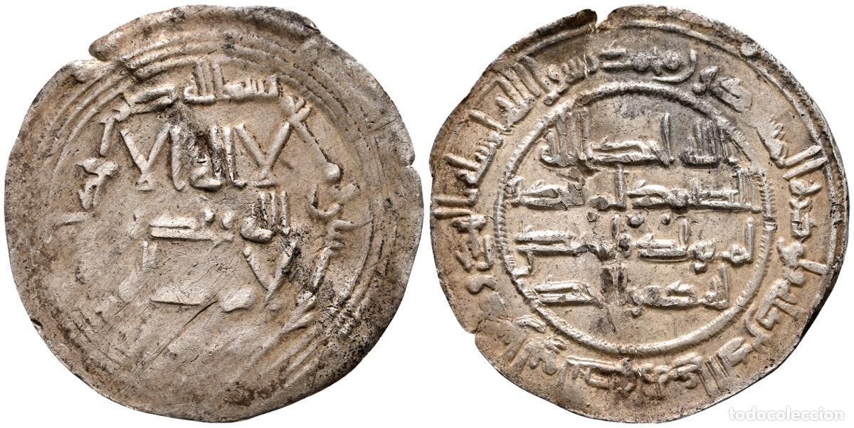 Monete ispanoarabe: EMIRATO INDEPENDIENTE DE CORDOBA, 'Abd al-Rahman I. Dirham. (Ar. 2,44g/26mm). 150H. al-&Aacute;ndalus / الا