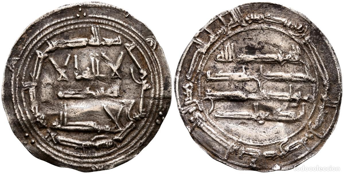 Monnaies hispano-arabes: EMIRATO INDEPENDIENTE DE CORDOBA, 'Abd al-Rahman I. Dirham. (Ar. 2,63g/29mm). 161H. al-&Aacute;ndalus / الا