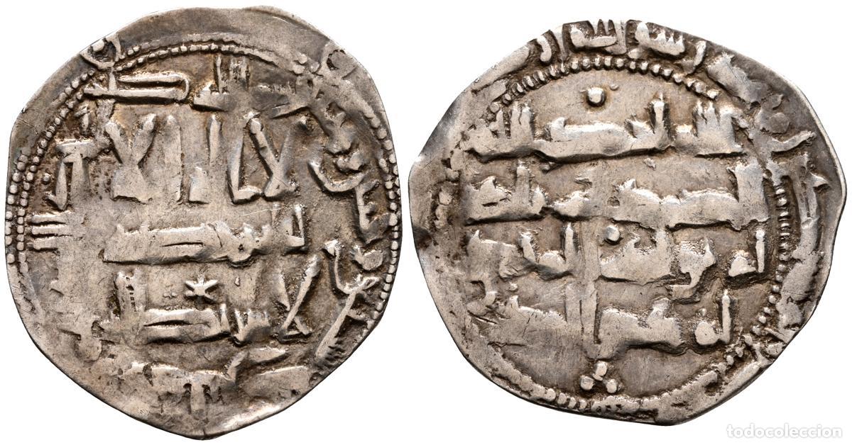 Monedas Hispano &aacute;rabes: EMIRATO INDEPENDIENTE DE CORDOBA, Al-Hakam I. Dirham. (Ar. 2,21g/25mm). 197H. al-&Aacute;ndalus / الاندلس.
