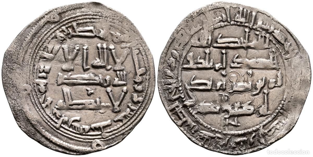 Monedas Hispano &aacute;rabes: EMIRATO INDEPENDIENTE DE CORDOBA, 'Abd al-Rahman II. Dirham. (Ar. 2,35g/26mm). 216H. al-&Aacute;ndalus / ال