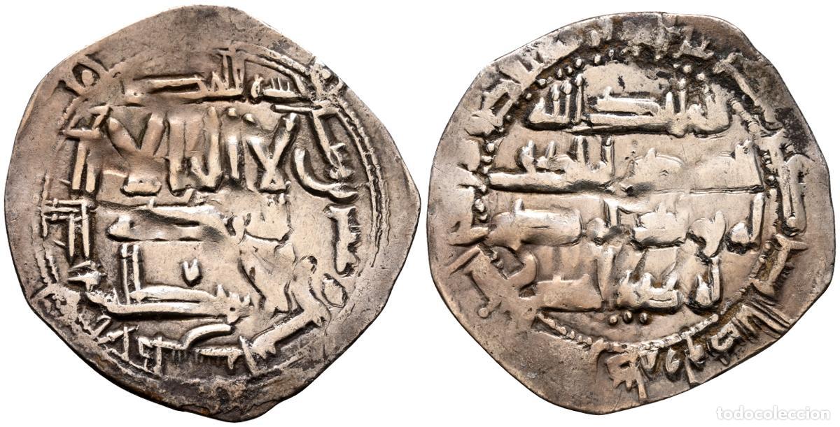 Monedas Hispano &aacute;rabes: EMIRATO INDEPENDIENTE DE CORDOBA, Abd al-Rahman II. Dirham. (Ar. 2,45g/26mm). 222H. al-&Aacute;ndalus / الا